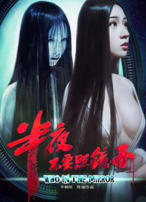 嫩草影院在线入口